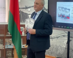 Прошел семинар-презентация учебных пособий «Геноцид белорусского народа в годы Великой Отечественной войны»